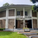 Museum Of Kerala History Ernakulam 